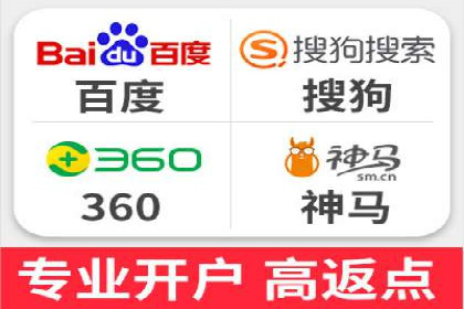 案例分享：如何通过百度推广实现快速引流